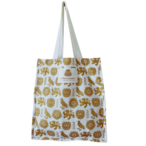 Christ Chuch - Oxford